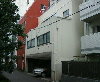 Rr/Yamane Building